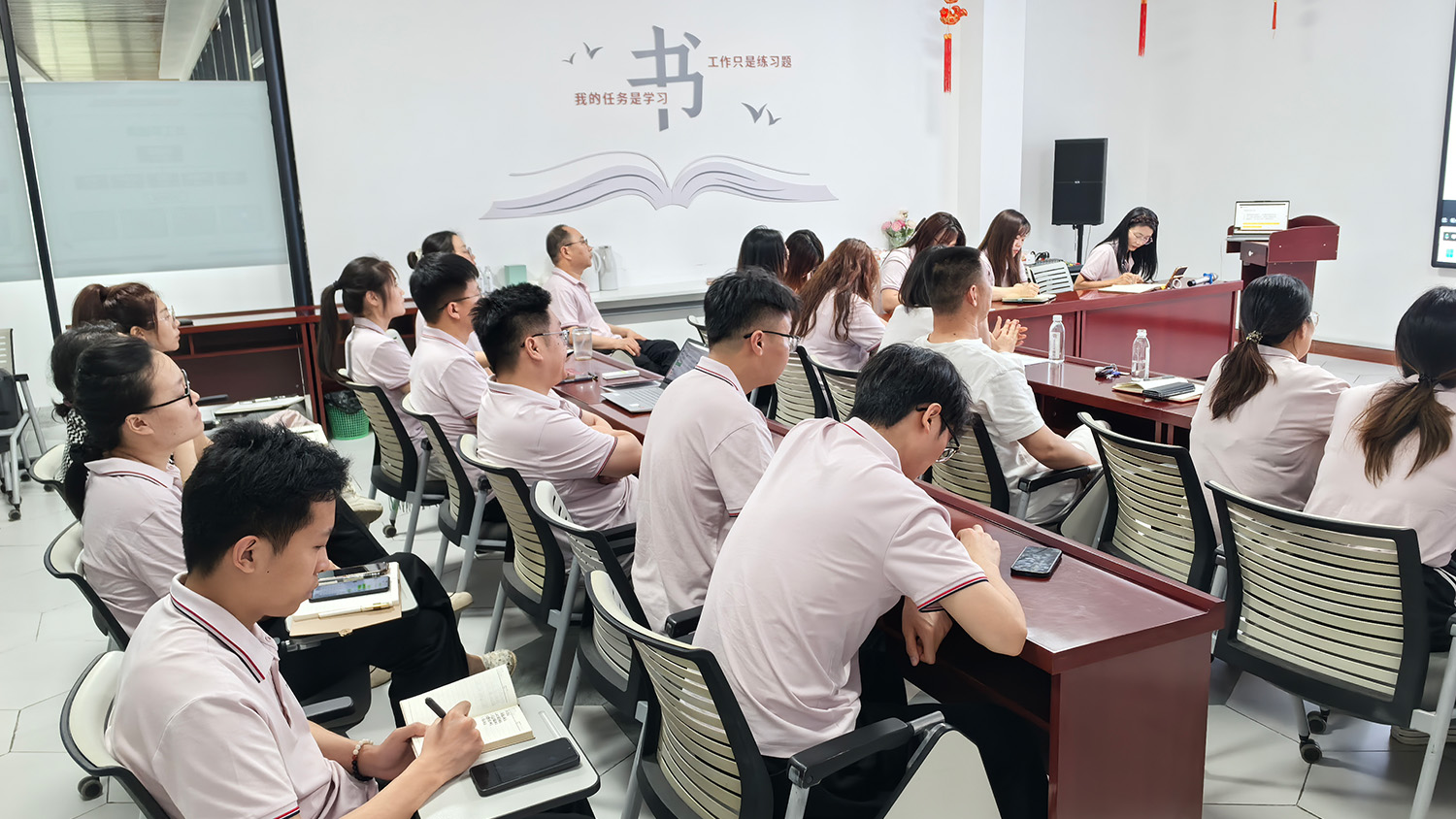 2026年学习成长